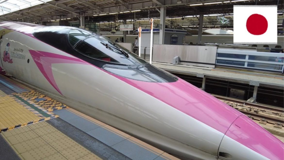 JAPAN’s most cutest Shinkansen“Hello Kitty ” Bullet Train from Osaka to Himeji.