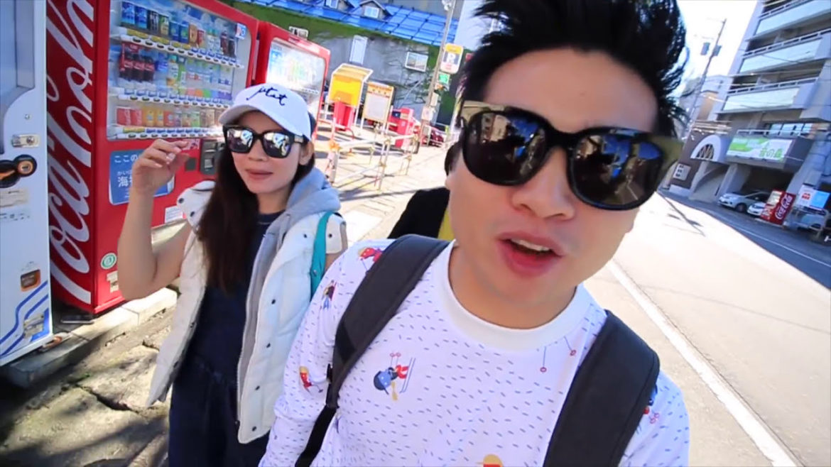 ฮอกไกโด : โอ้ยสุดยอด ที่รักเสียว