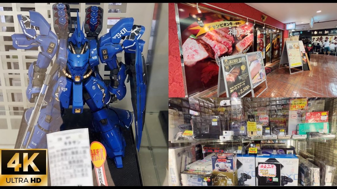 Kobe Sannomiya Center Street Market【Restaurant Anime Game Action Fgure】 Kobe Sannomiya Center Street Market【Restaurant Anime Game Action Fgure】