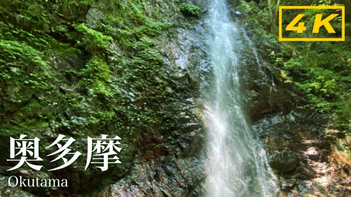 【4K】Summer Day Trip | Walking around Beautiful Okutama – Tokyo, Japan 【4K】Summer Day Trip | Walking around Beautiful Okutama - Tokyo, Japan