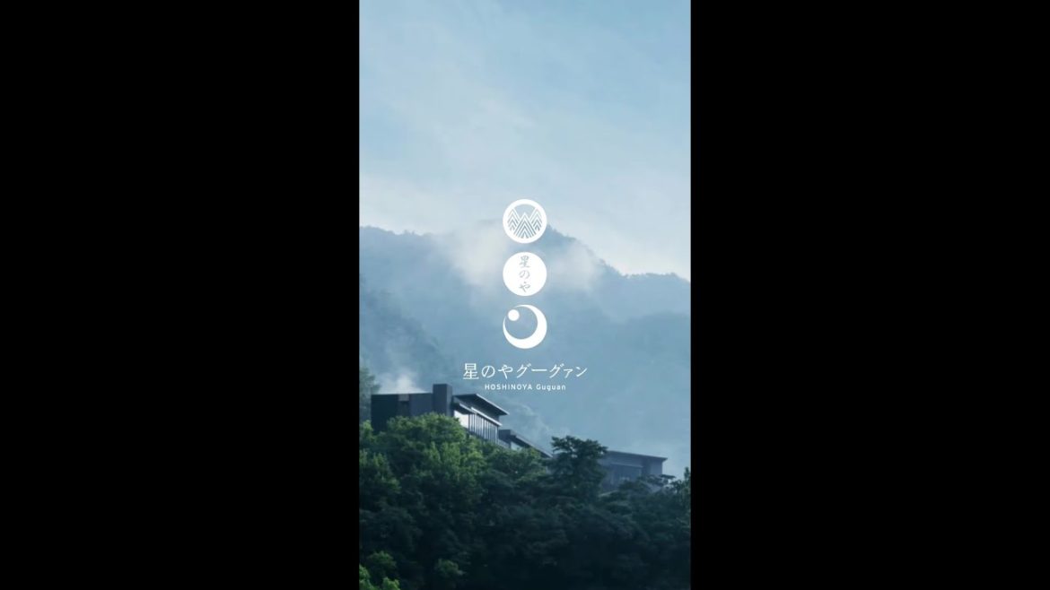 【公式】星のやグーグァン｜施設紹介 Short Movie