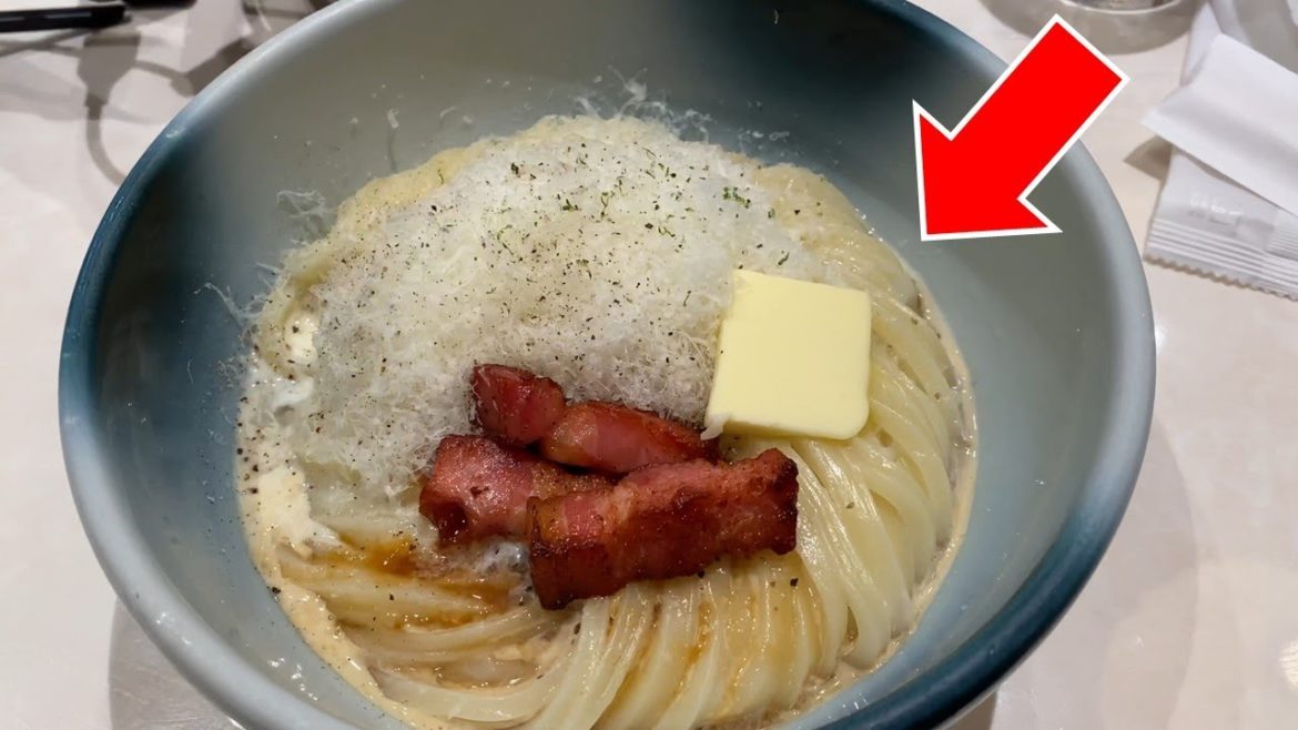 Eat carbonara udon in Shibuya [Tokyo]