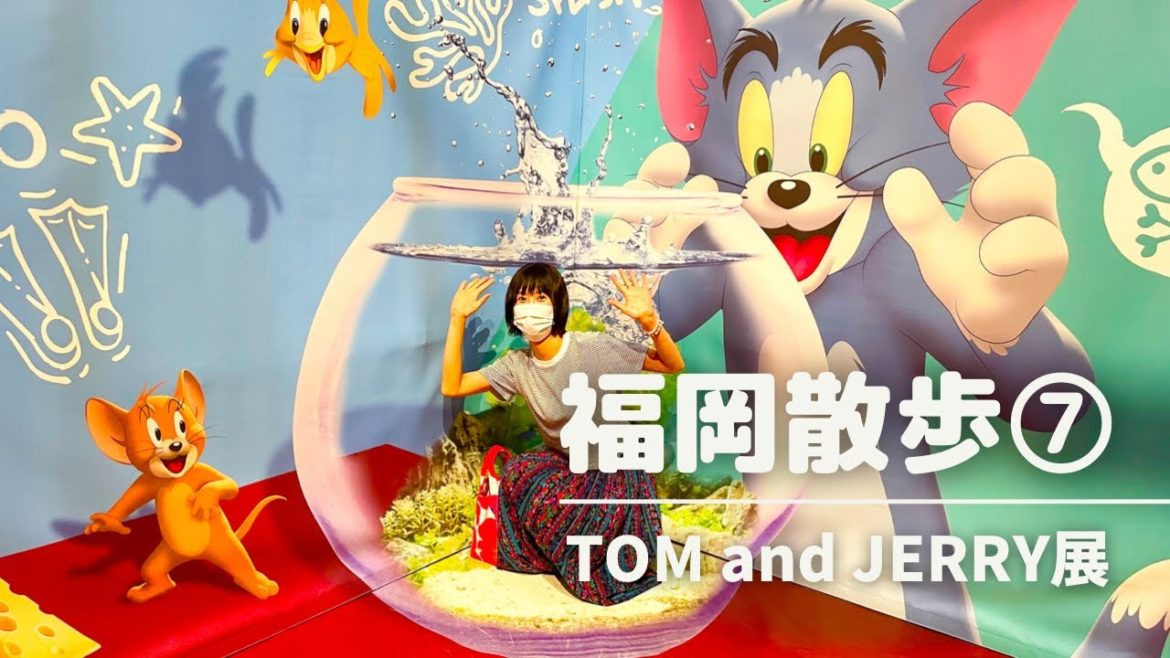 【TOM and JERRY】博多駅ランチ/オイスターバー/トムとジェリー展 福岡/生牡蠣・焼牡蠣/わっしょい百万夏祭り/北九州祭り食べ歩き/ japanese oyster bar / kawaii