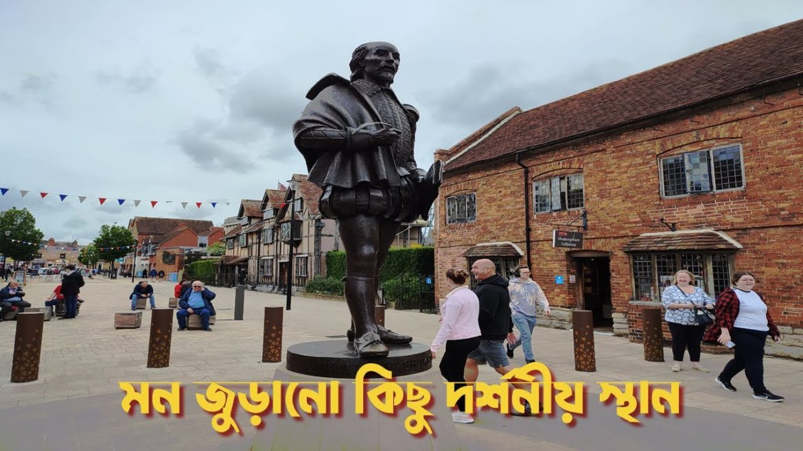 এসব দর্শনীয় স্থানে কি রয়েছে । Tourist Attractions in UK | Endless Tour Pro এসব দর্শনীয় স্থানে কি রয়েছে । Tourist Attractions in UK | Endless Tour Pro