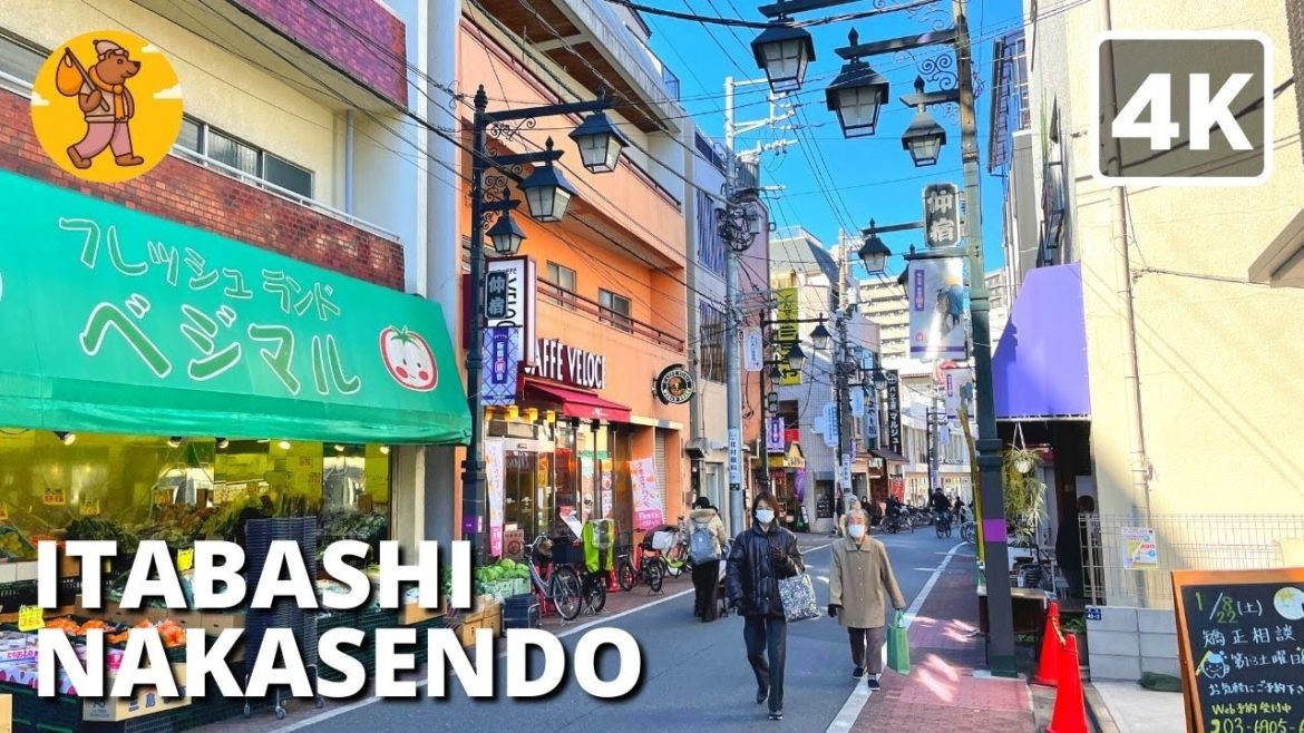 4K Itabashi Nakasendo Walking Tour | Tokyo Japan 4K Itabashi Nakasendo Walking Tour | Tokyo Japan