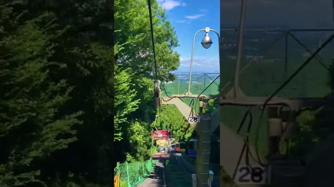 Japan Trip : Takao-san down lift