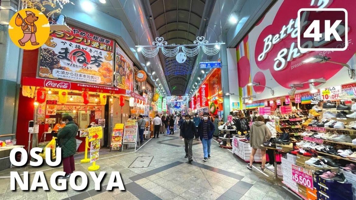 4K Nagoya Walking Tour  | Osu Shopping District 名古屋