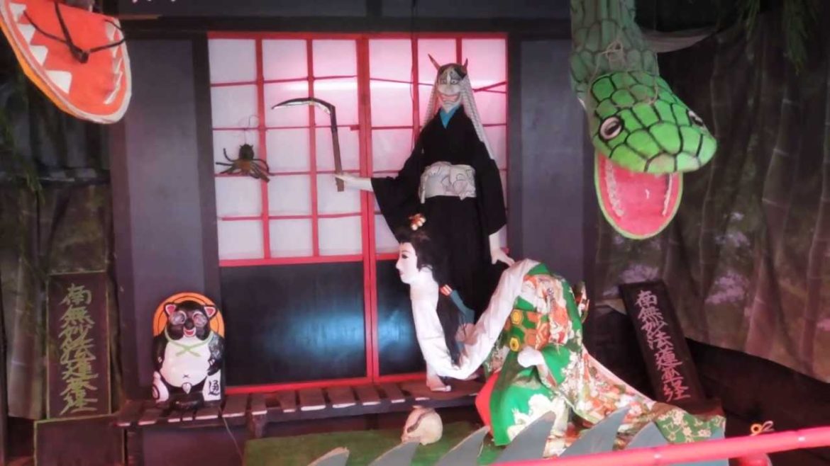 Japanese Haunted House 弘前さくらまつり お化け屋敷