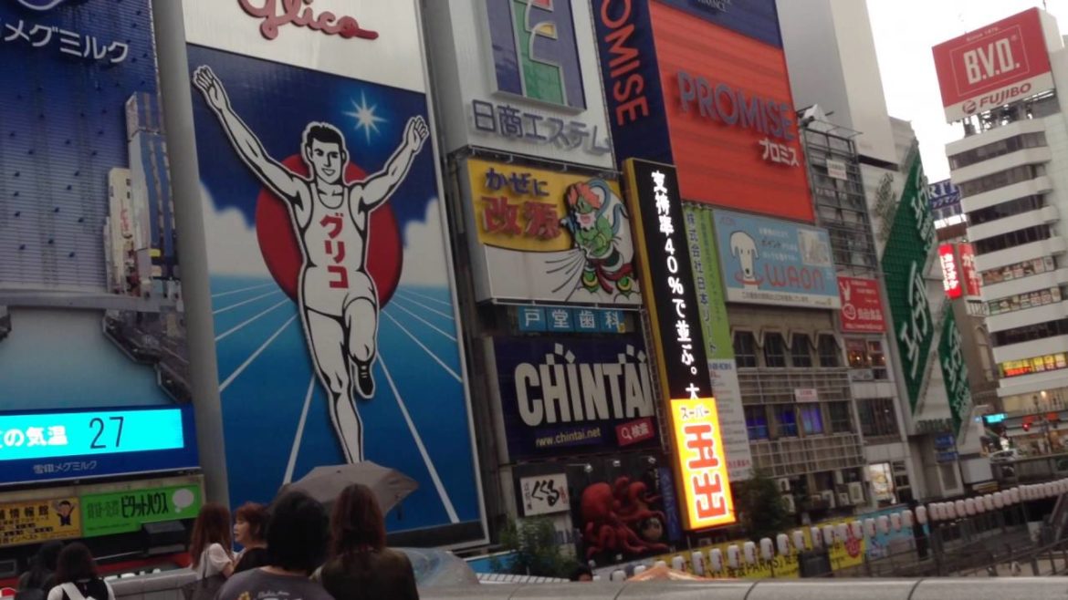 Osaka | Dotonbori area | Travel in Japan | 日本｜ 大阪 | 道頓堀