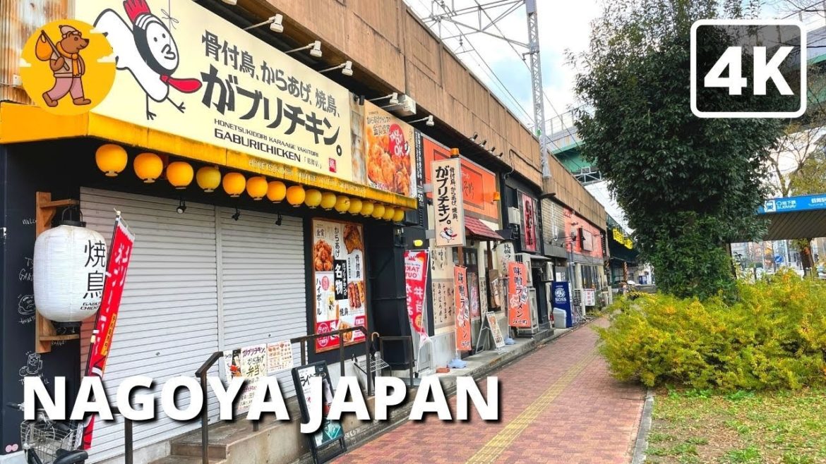 4K Nagoya Walking Tour 2021 - Aichi Japan - Tsuruma Park 名古屋 2021