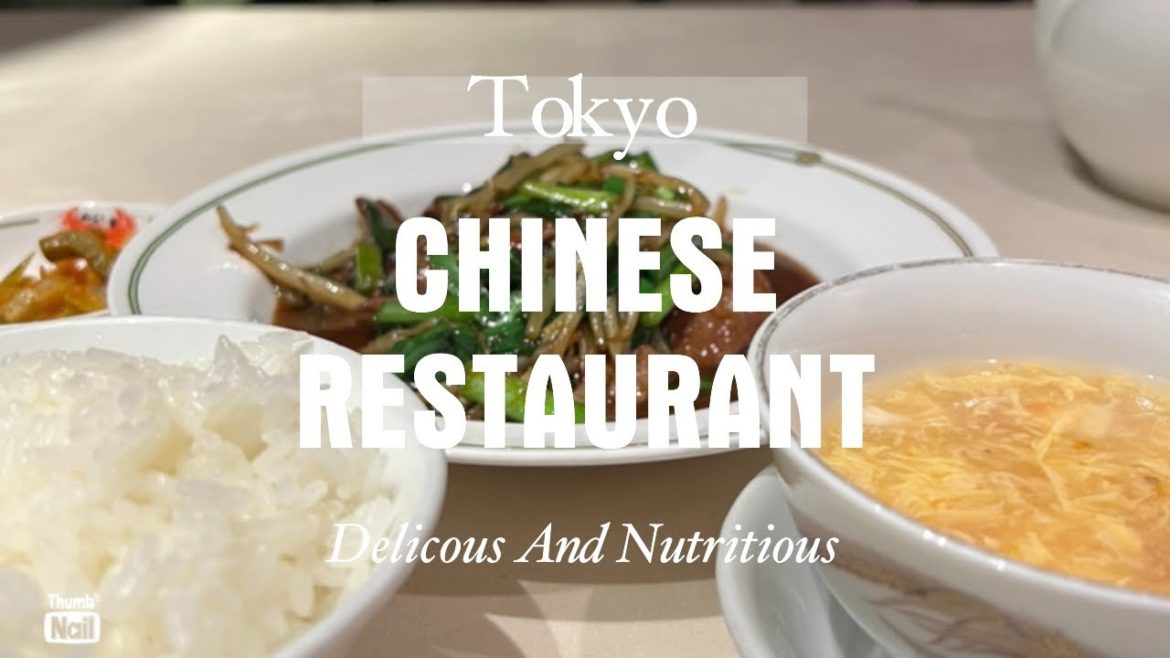 【Chinese restaurant】in Tokyo【Lunchi】【Liver】【Chives】 【Chinese restaurant】in Tokyo【Lunchi】【Liver】【Chives】