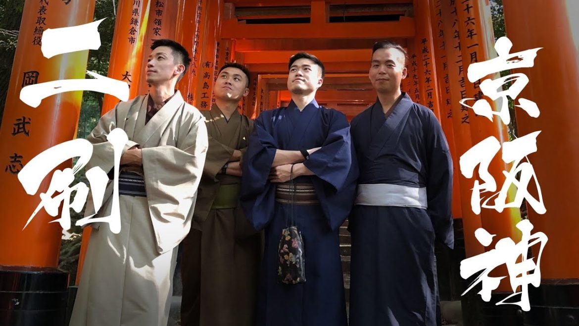 travel vlog : OSAKA JAPAN !! 日本 二刷 #京阪神!!