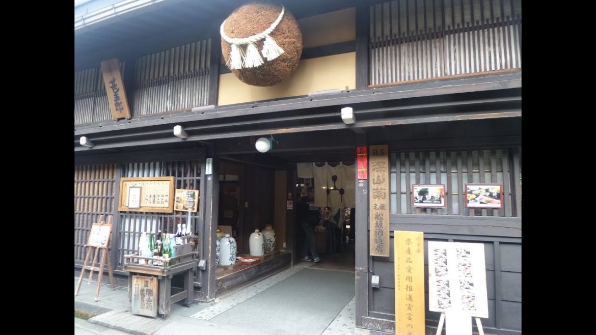 Takayama Old Town, Takayama, Japan, 2016
