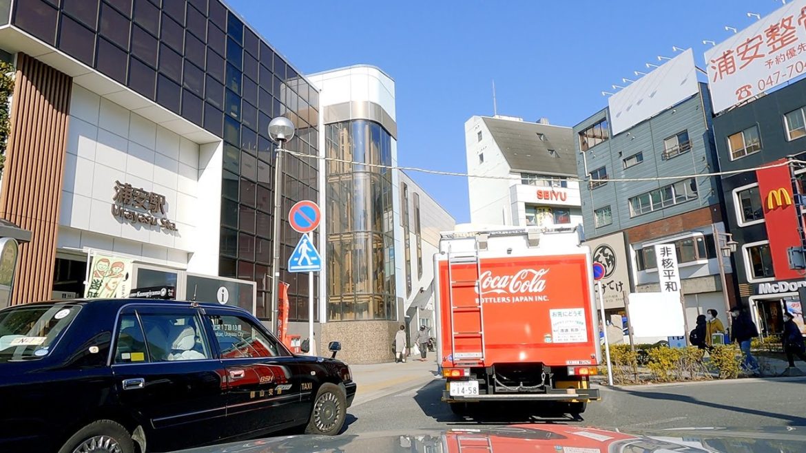 Tokyo Drive [4K] Urayasu to Morishita Japan (POV) ASMR Driving 2021 Japanese Scenery - Travel World