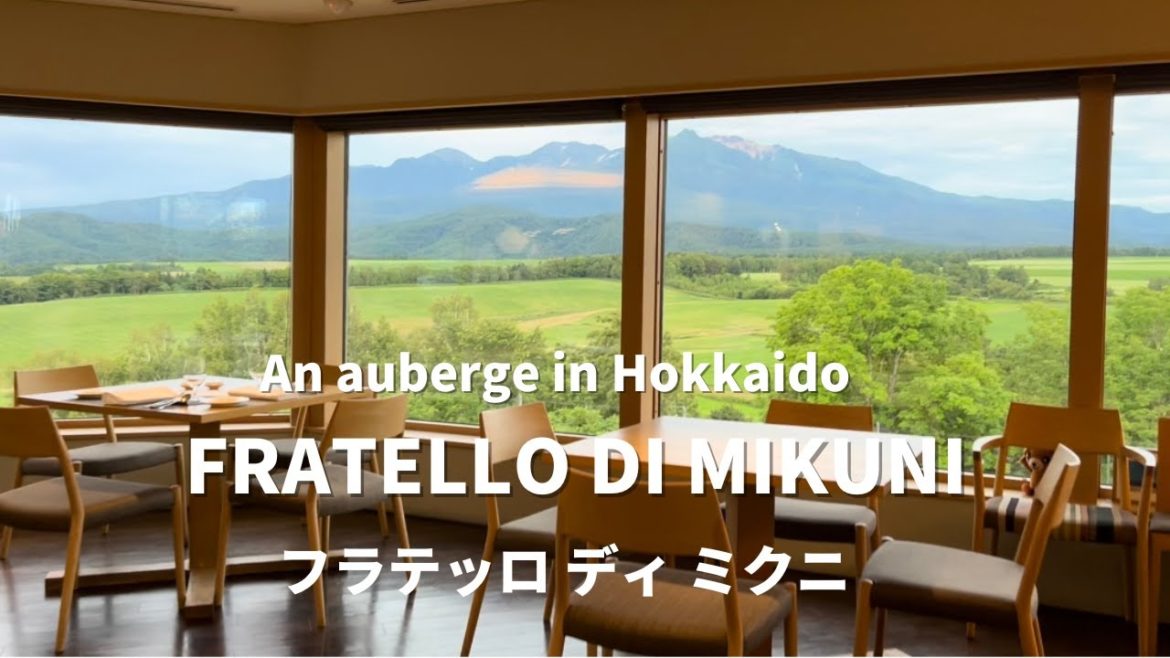 Japan trip FRATELLO DI MIKUNI Hokkaidoフラテッロ ディ ミクニ北海道JAPANTRIP旅行上川町大雪山イタリアン北海道グルメ