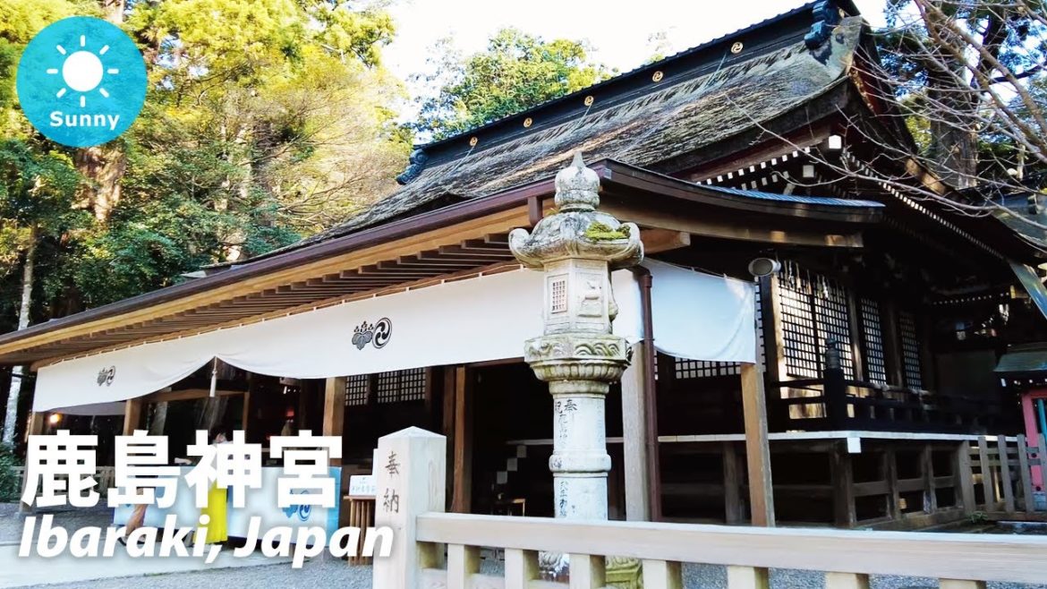 Ibaraki: Kashima Shrine (鹿島神宮) - Japan Walking Tour (September 24, 2021)