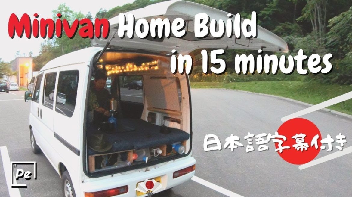 軽バンDIY改造15分で全部見せます！15 Minute Full Mini Camper Van Build Timelapse