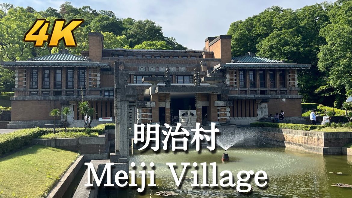 明治村　Meiji village  Japan walking tour