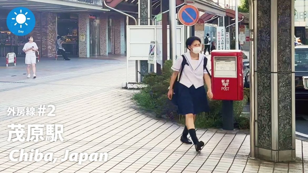 ⁴ᴷ Chiba: Mobara Station (茂原駅)  / Sotobo Line #2 : Japan Walking Tour 2022