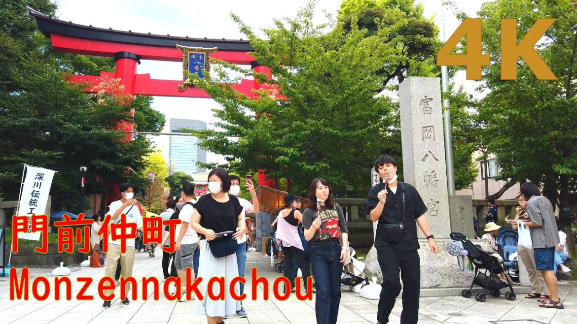 【4k】Tokyo walk-Monzennakachou　門前仲町を散歩（深川八幡祭り）深川不動堂、富岡八幡宮
