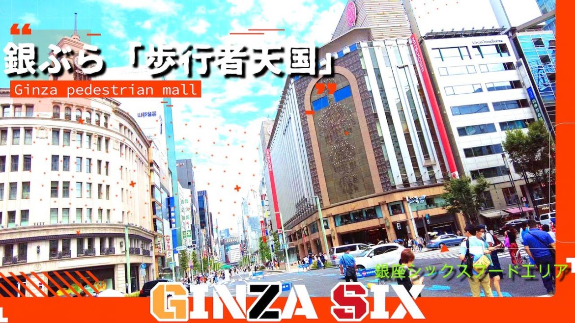 東京銀座「GINZA SIX」銀座歩行者天国ブラリTokyo Ginza "GINZA SIX" Ginza pedestrian mall
