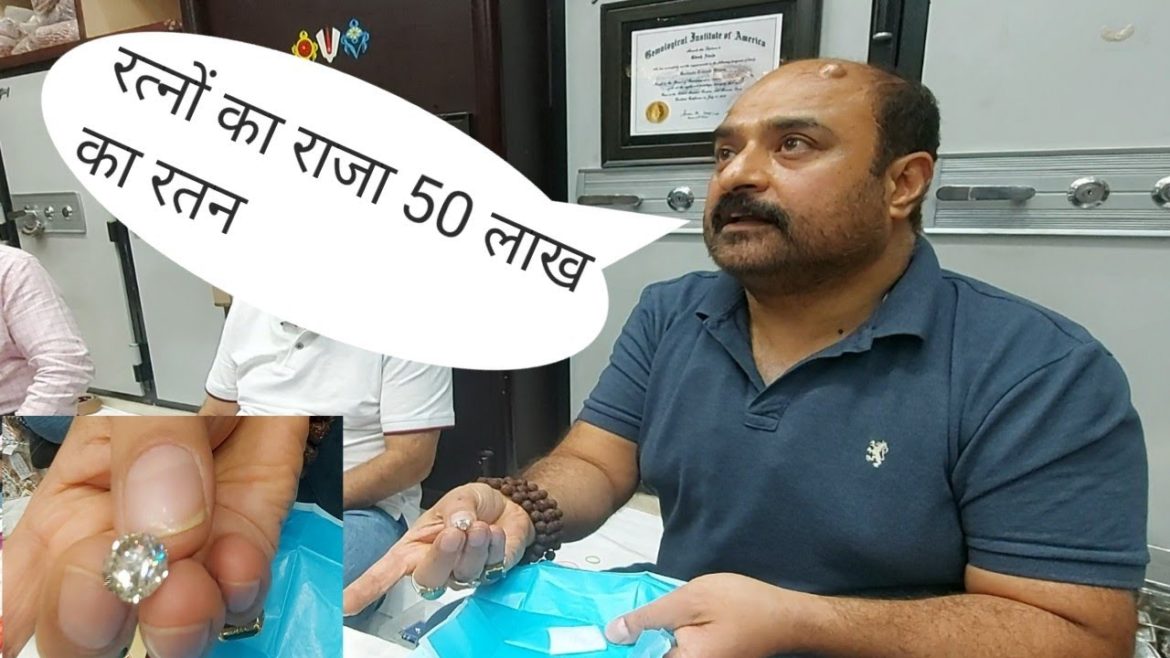 रत्नों की पूरी जानकारी, #haridwar #haridwarmarket #uttarakhand #uttrakhand @Traveling Deewane रत्नों की पूरी जानकारी, #haridwar #haridwarmarket #uttarakhand #uttrakhand @Traveling Deewane