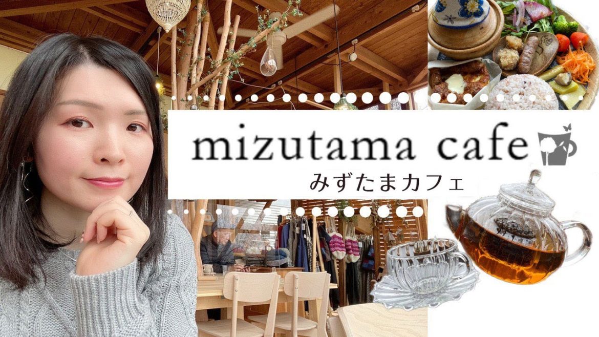 阿蘇を見ながらランチ!みずたまカフェで絶景を楽しみながら食事ができる♪【熊本観光】 阿蘇を見ながらランチ!みずたまカフェで絶景を楽しみながら食事ができる♪【熊本観光】