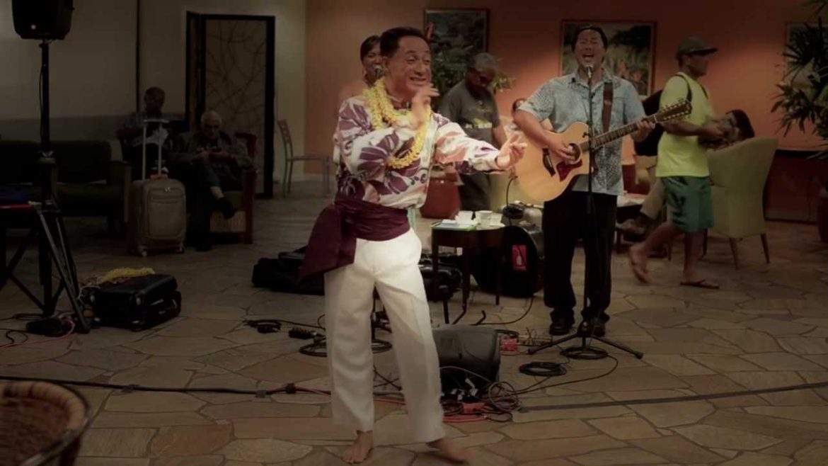 Hawaiian Airlines' Pau Hana Fridays - Kupaoa: Bumbye