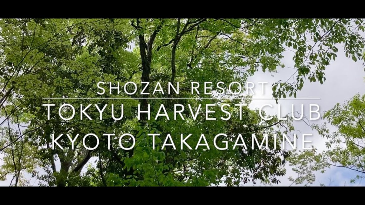 Trip: Kyoto Takagamine Trip: Kyoto Takagamine