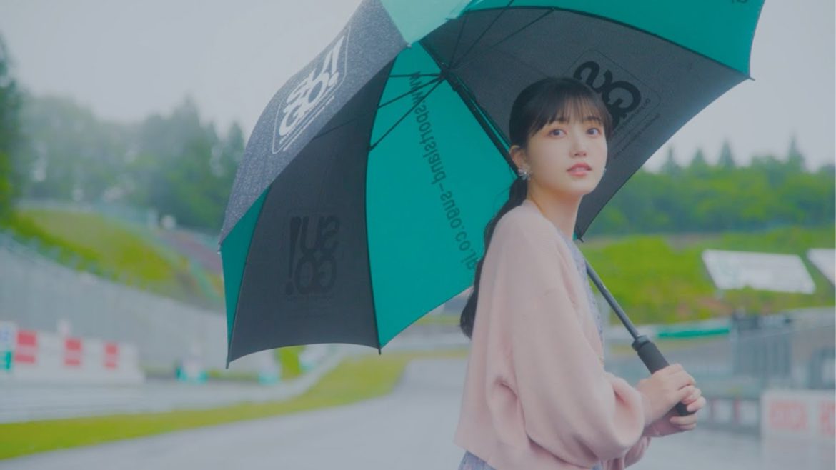 「乃木坂46 久保史緒里の宮城・仙台 旅しおり」SUGO〈菅生〉 篇