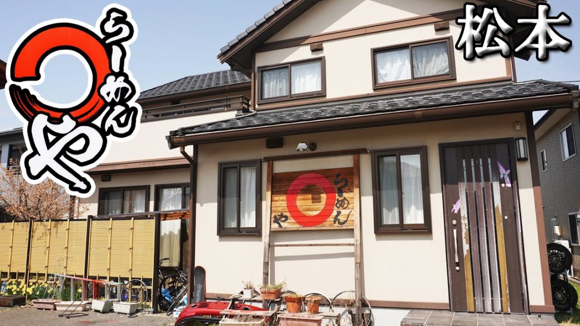 《長野県松本市》松本の超ローカル店！『まるや』あっさり豚骨がベースで珍しい麻婆トッピングあり！