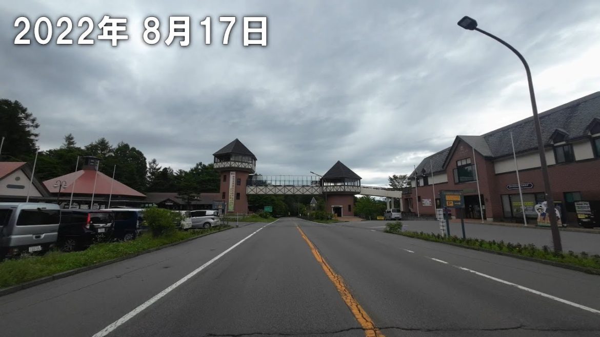 草津温泉 道路状況 2022.8.17 7時頃 曇り 19℃ 国道292号線 草津温泉 道路状況 2022.8.17 7時頃 曇り 19℃ 国道292号線