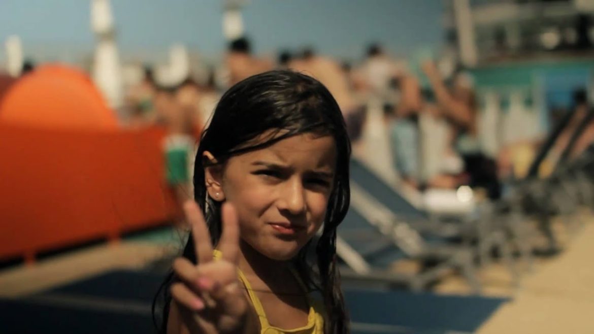 MY EPIC VACATION - REMIX (V.2.0)