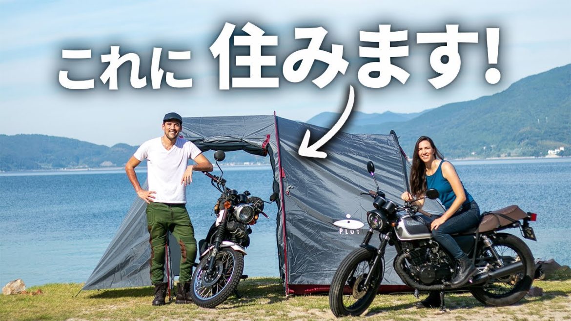 テントの中でバイクと一緒に寝てみました!|Honda GB250 Clubman & Kawasaki 250TR【外国人モトブログ】 テントの中でバイクと一緒に寝てみました!|Honda GB250 Clubman & Kawasaki 250TR【外国人モトブログ】