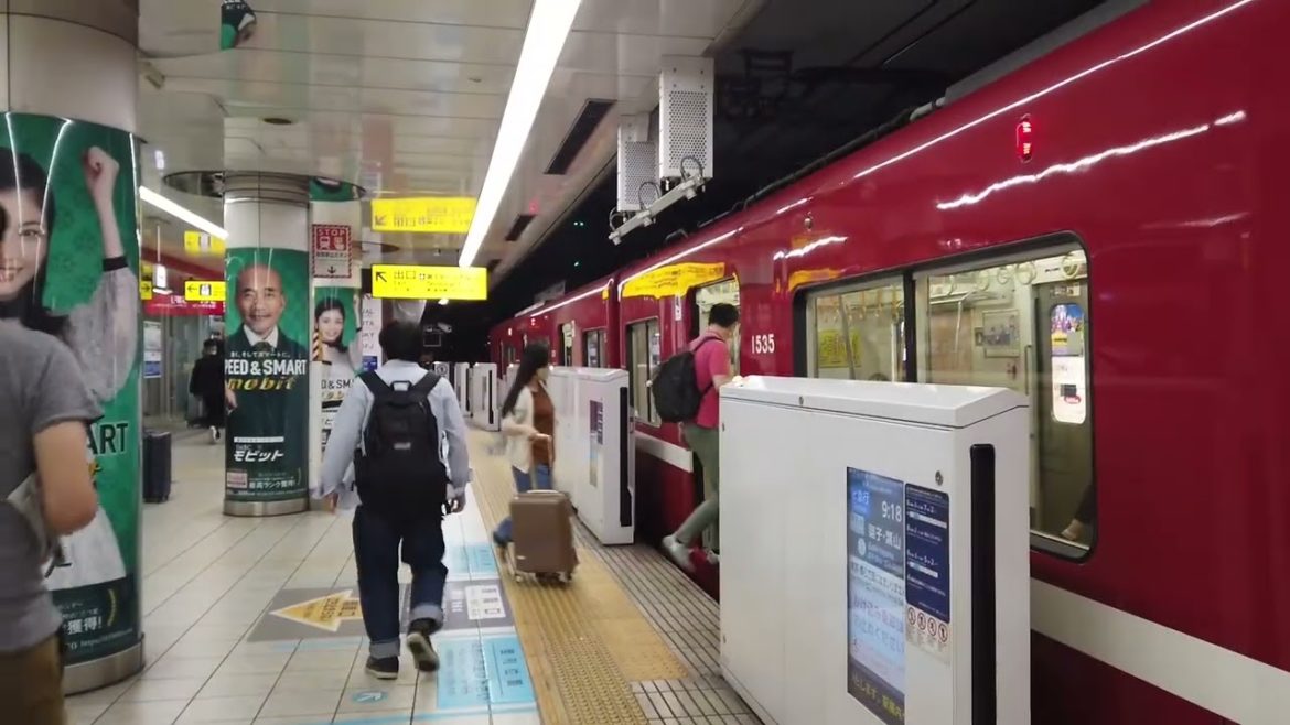 Trains at Tokyo Haneda Airport Terminals 1&2, 09/07/2022 (1080p HD) Trains at Tokyo Haneda Airport Terminals 1&2, 09/07/2022 (1080p HD)
