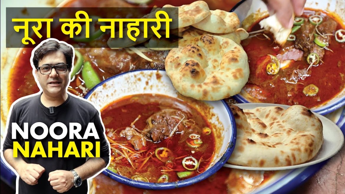 Noora Nihari Bara Hindurao | Haji Noora Ki Nihari | Famous Nihari In Delhi | Old Delhi Street Food