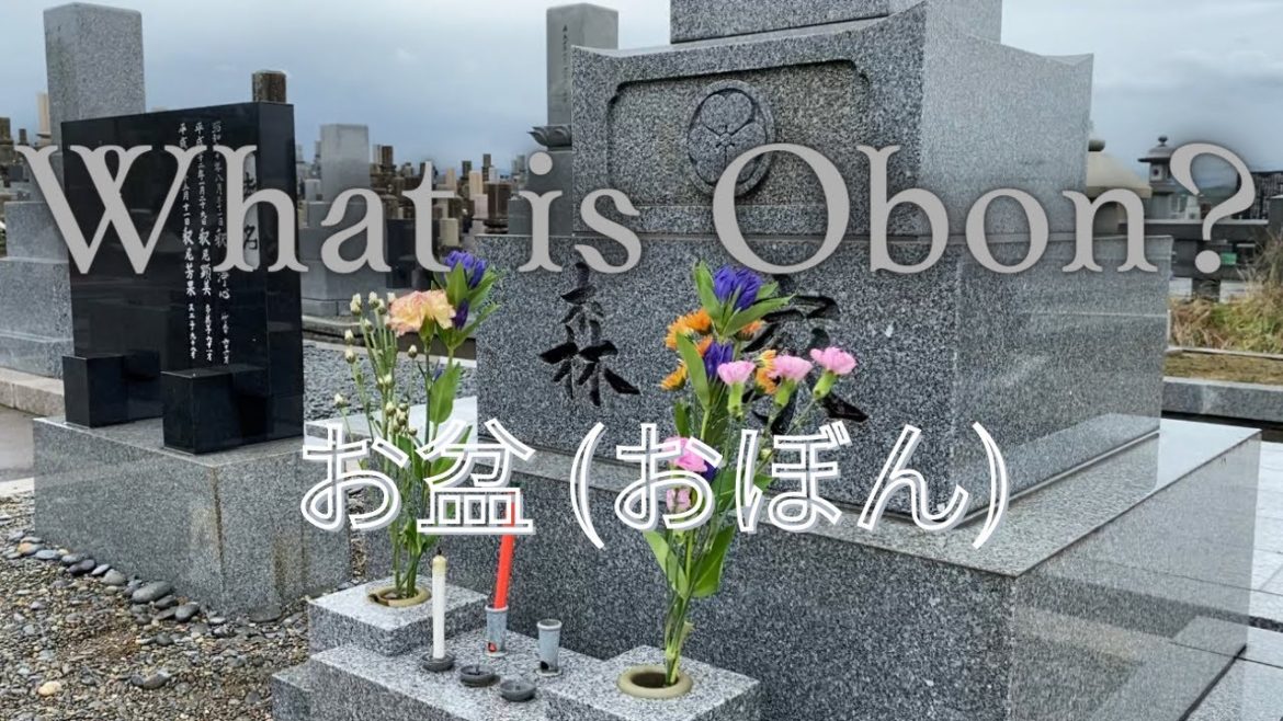 Japanese Obon (Festival of the Dead) | 027 Vlog | Clarisse Mori