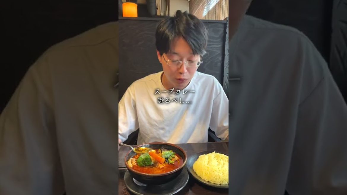 札幌に今まで味わったことがないラーメンがあった…美味すぎ。 #shorts 札幌に今まで味わったことがないラーメンがあった...美味すぎ。 #shorts