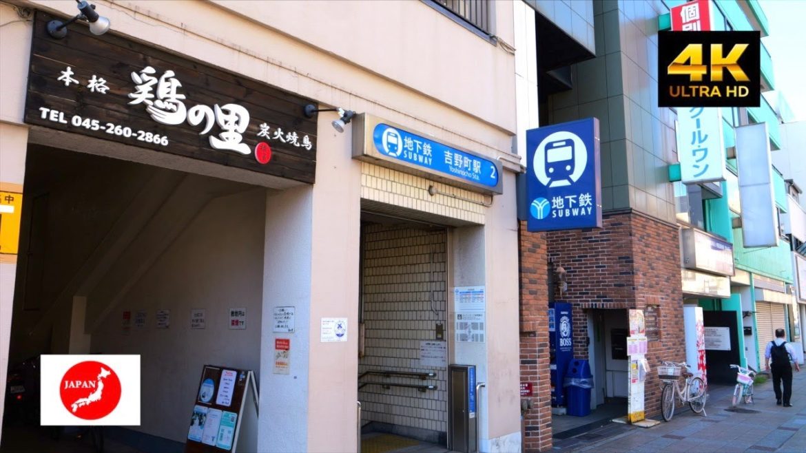Travel around Japan 吉野町駅ってこんな街！横浜で住みやすい街を散歩してきました！