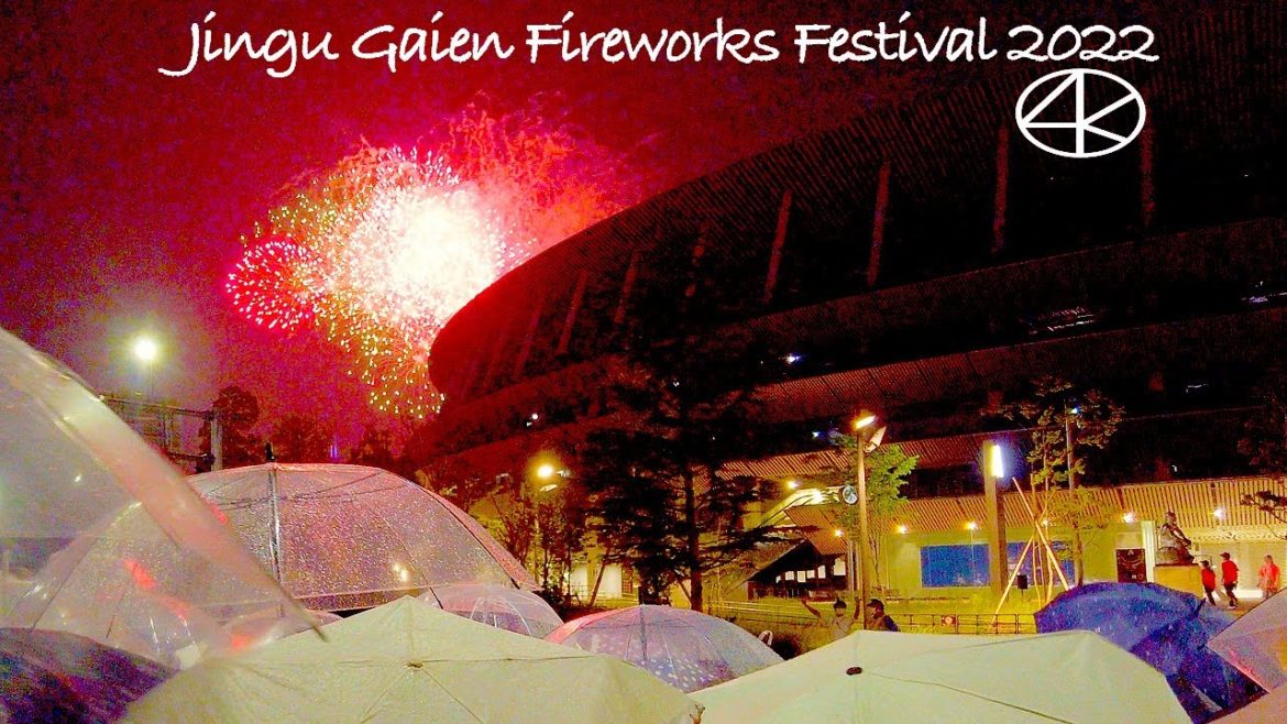 4K 神宮外苑花火大会 雨と人出 彷徨い散歩 2022年8月 東京新宿区