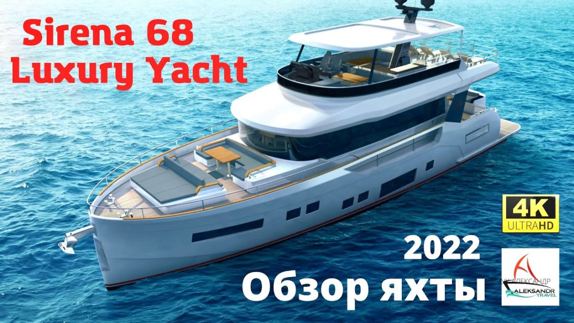 Моторная яхта Sirena 68, класса люкс. #aleksandrtravel
