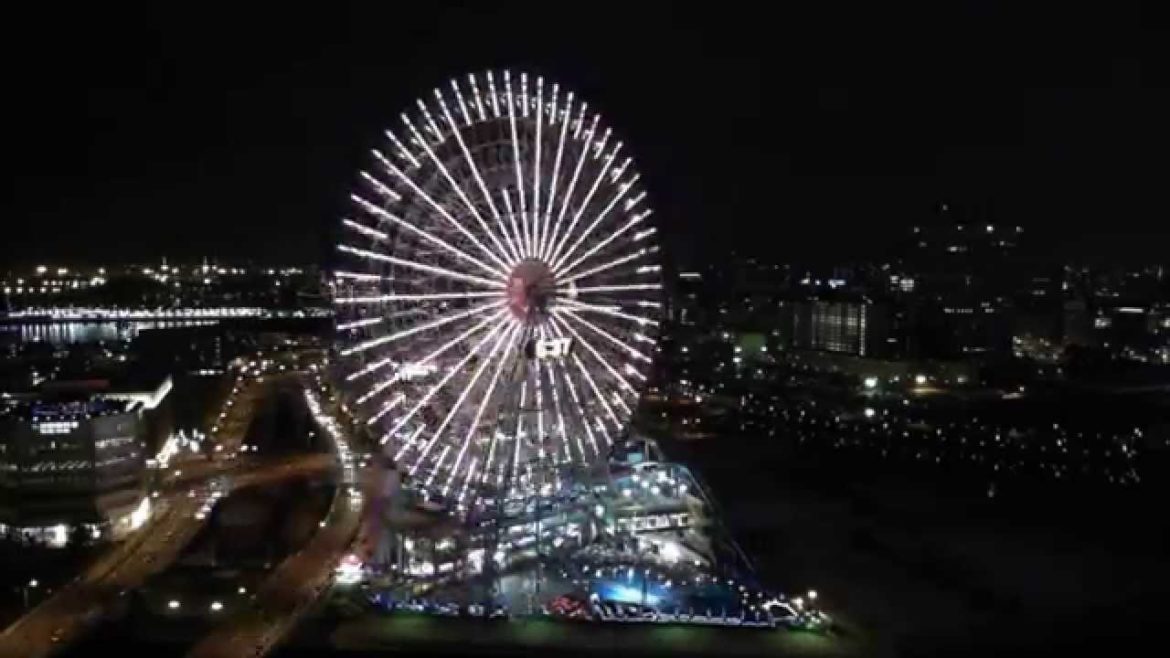 Japan Travel:  Osaka at Night