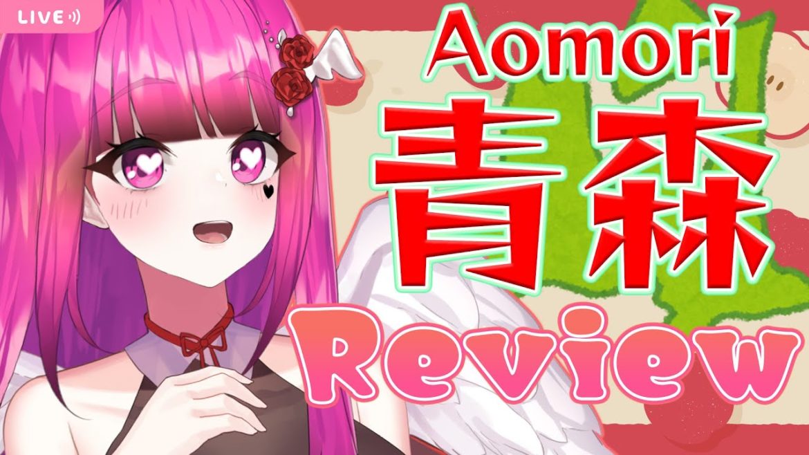 【Japan trip/Aomori】EN OK!! Aomori Review♥【JPVtuber/Rei Tadano】