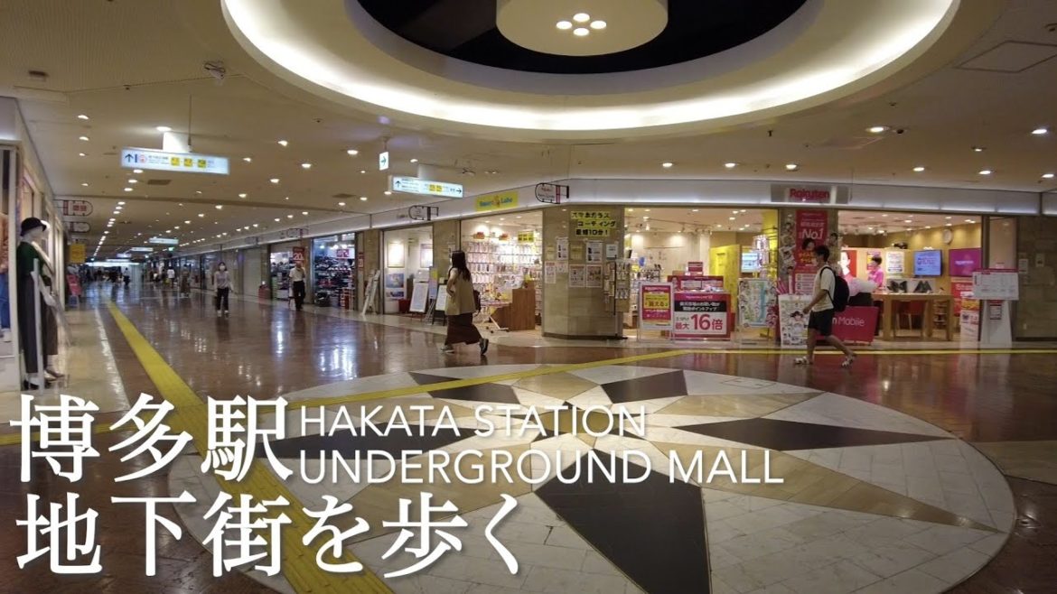 博多駅地下街を歩くHakata station underground mall