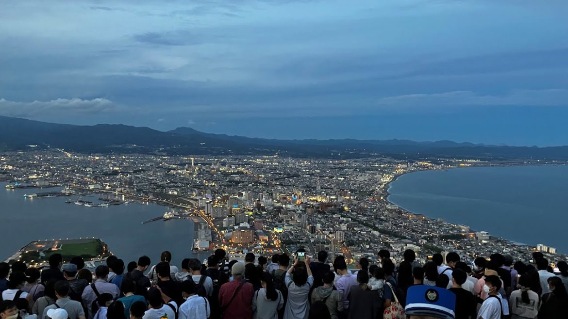 【カッツマングローブ】函館山展望の様子 2022年8月19日 【カッツマングローブ】函館山展望の様子 2022年8月19日