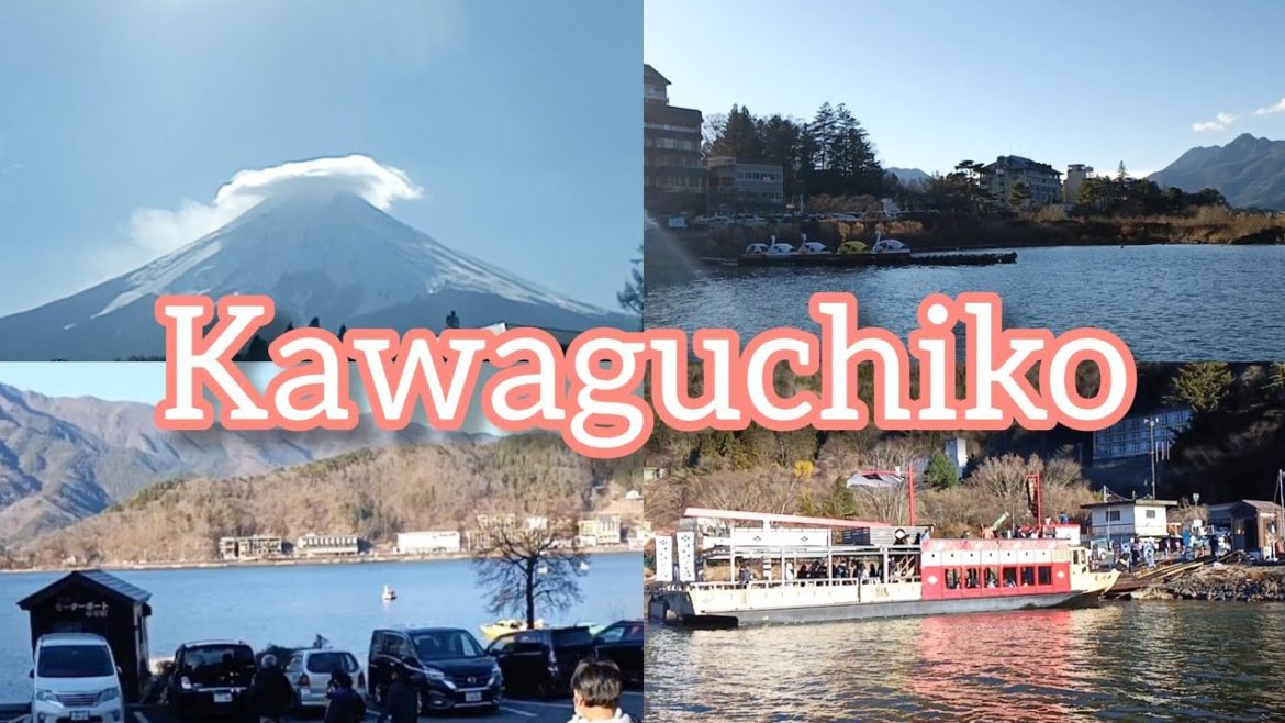 Kawaguchiko| 河口湖と富士山|Lake Kawaguchi|Mt.Fuji|Day Trip From Tokyo|Fuji Excursion JR East E257