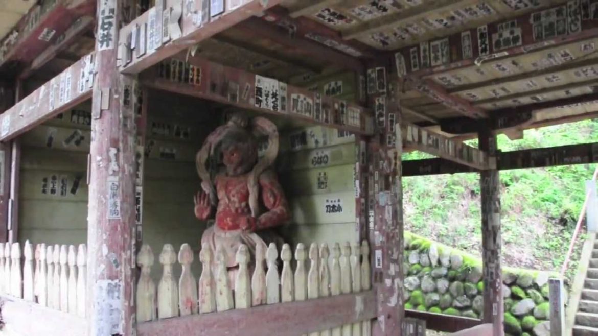 飯山観音 - Iiyama Kannon. Atsugi, Kanagawa Japan