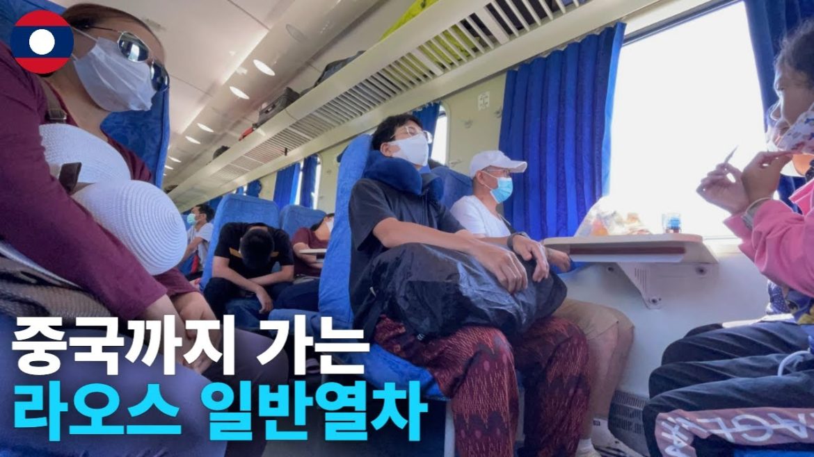 🇱🇦 타고 보니 꼴등석이었던 라오스 일반기차 탑승기 - 세계여행[38]