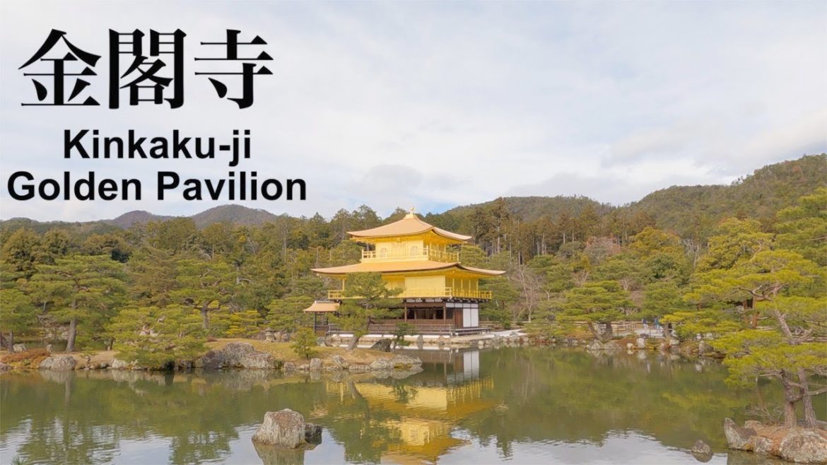 [4K] Kyoto Japan. Kinkakuji Virtual Walking Tour (The Golden Pavilion). 京都金閣寺の散策