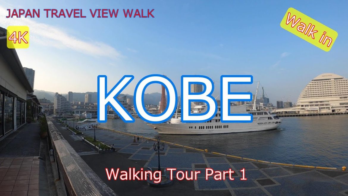 【JAPAN STREET VIEW WALK】Kobe Walking Tour Part 1- Hyogo Japan(神戸街歩き)4K Japan Walk 【JAPAN STREET VIEW WALK】Kobe Walking Tour Part 1- Hyogo Japan(神戸街歩き)4K Japan Walk